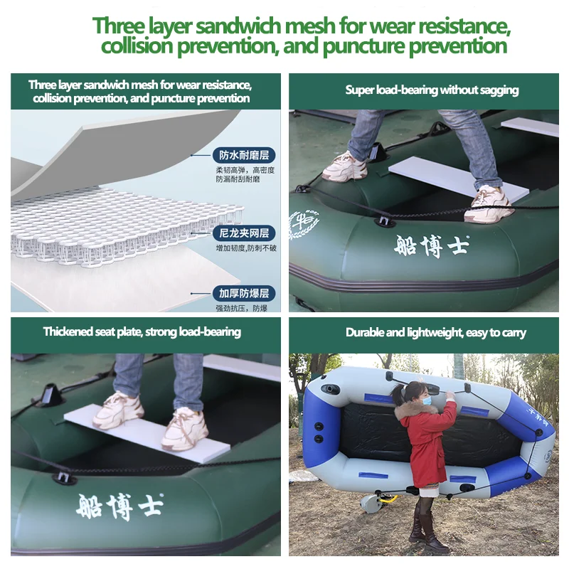 1.75~3.6m Green Fishing Kayak  - Fishing Kayak Sit On Top のレビューと価格