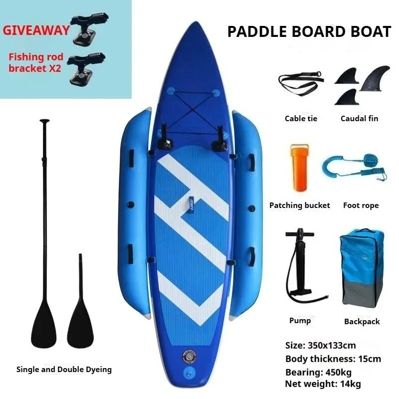 Inflatable SUP Kayak Fishing B - Fishing Kayak Rod Holder のレビューと価格