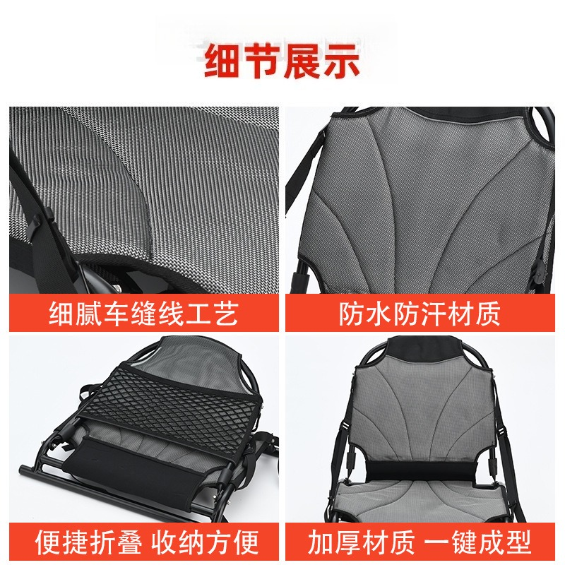 Fixed Seats For 4M Rotomolded  - Fishing Kayak Seat のレビューと価格